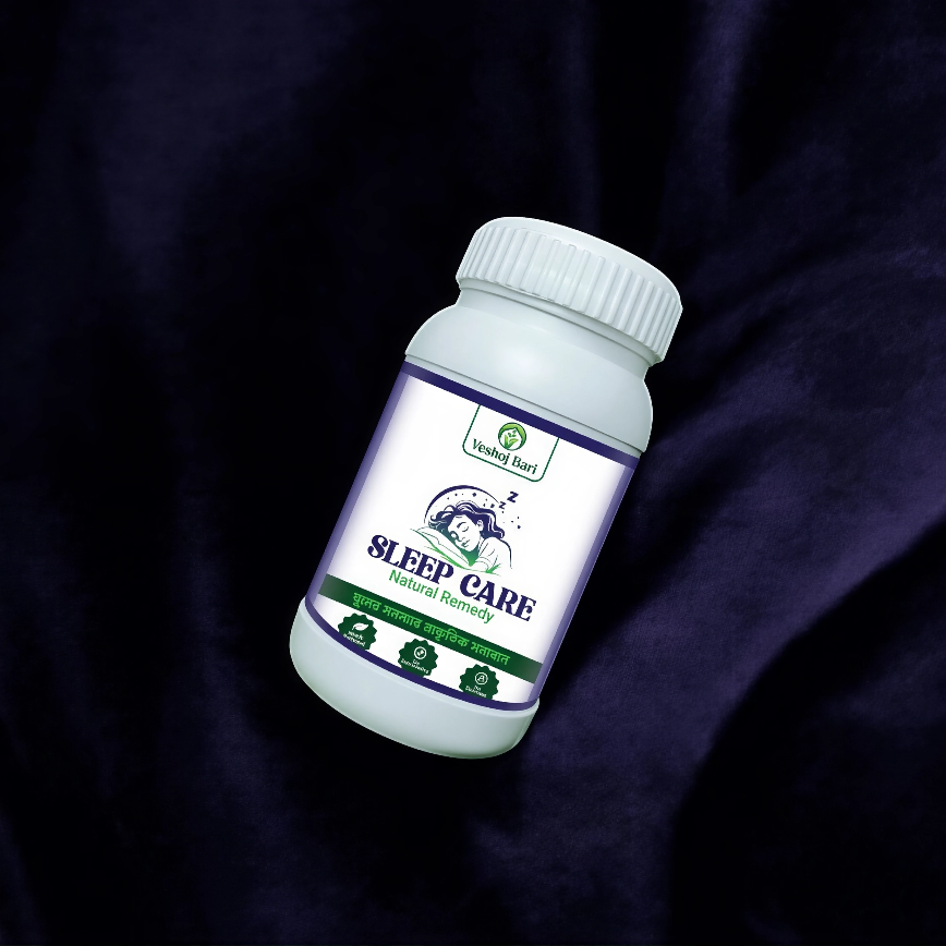 Sleep Care <span style="color: #B91C1C;font-weight: bold">পাউডার </span>